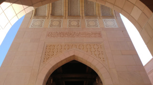 8° giorno,  Dubai – Sharjah – Dubai