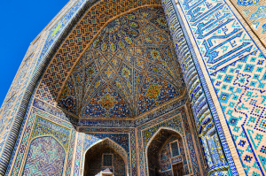8° giorno, Tashkent – Italia